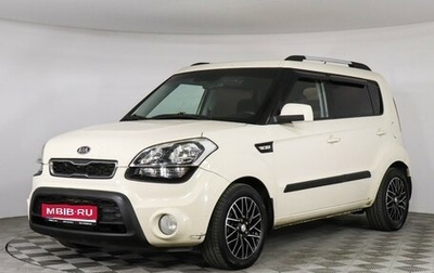 KIA Soul I рестайлинг, 2011 год, 789 000 рублей, 1 фотография