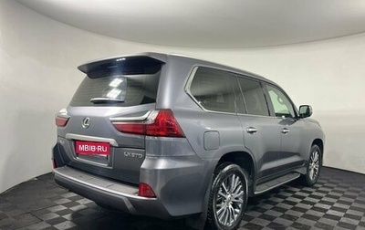 Lexus LX III, 2018 год, 8 240 000 рублей, 1 фотография