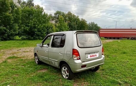 BYD Flyer, 2006 год, 90 000 рублей, 2 фотография
