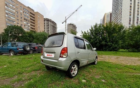 BYD Flyer, 2006 год, 90 000 рублей, 8 фотография