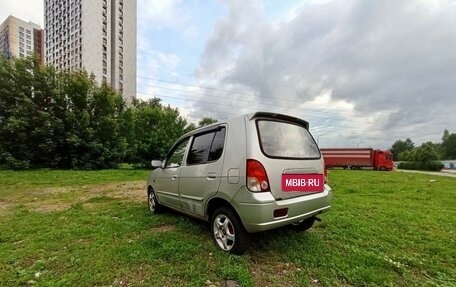 BYD Flyer, 2006 год, 90 000 рублей, 9 фотография
