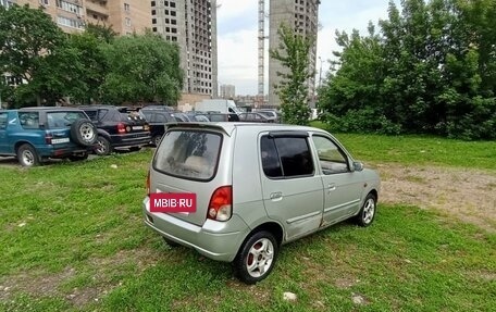 BYD Flyer, 2006 год, 90 000 рублей, 3 фотография