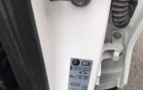 Opel Mokka I, 2013 год, 970 000 рублей, 7 фотография