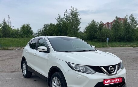 Nissan Qashqai, 2015 год, 1 500 000 рублей, 2 фотография
