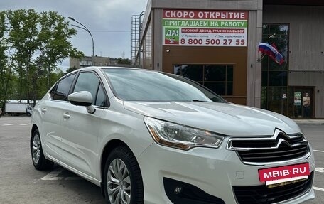 Citroen C4 II рестайлинг, 2015 год, 1 100 000 рублей, 3 фотография