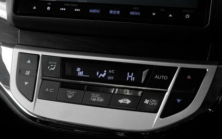 Honda Jade I, 2015 год, 1 533 000 рублей, 14 фотография