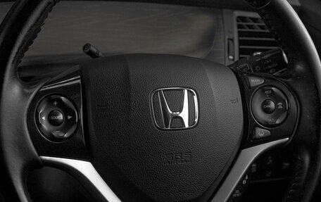 Honda Jade I, 2015 год, 1 533 000 рублей, 19 фотография