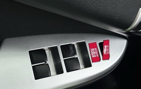 Toyota Corolla, 2013 год, 1 285 000 рублей, 19 фотография