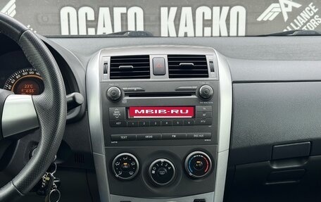 Toyota Corolla, 2013 год, 1 285 000 рублей, 20 фотография