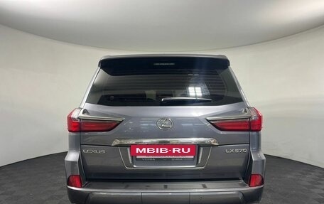 Lexus LX III, 2018 год, 8 240 000 рублей, 2 фотография