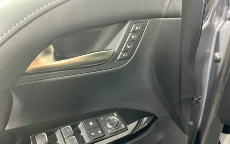 Lexus LX III, 2018 год, 8 240 000 рублей, 14 фотография