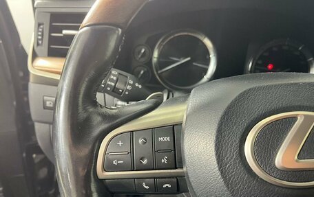Lexus LX III, 2018 год, 8 240 000 рублей, 15 фотография