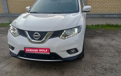 Nissan X-Trail, 2017 год, 1 850 000 рублей, 1 фотография