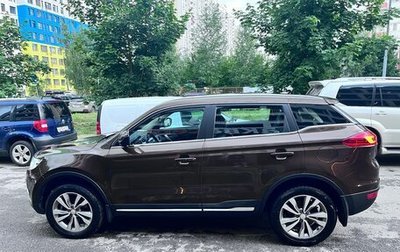 Geely Atlas I, 2021 год, 1 650 000 рублей, 1 фотография