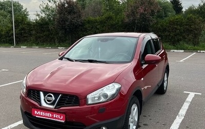 Nissan Qashqai, 2013 год, 1 200 000 рублей, 1 фотография