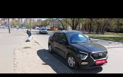 Hyundai Creta I рестайлинг, 2021 год, 2 300 000 рублей, 1 фотография