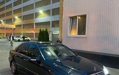 Mercedes-Benz C-Класс, 2005 год, 750 000 рублей, 1 фотография
