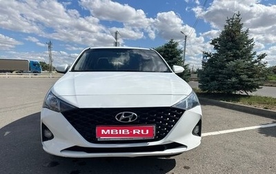 Hyundai Solaris II рестайлинг, 2020 год, 1 670 000 рублей, 1 фотография