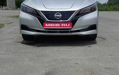 Nissan Leaf II, 2018 год, 1 350 000 рублей, 1 фотография