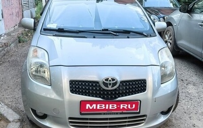 Toyota Yaris III рестайлинг, 2007 год, 700 000 рублей, 1 фотография