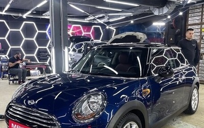 MINI Hatch, 2016 год, 1 550 000 рублей, 1 фотография