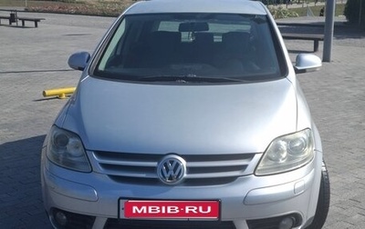 Volkswagen Golf V, 2008 год, 700 000 рублей, 1 фотография