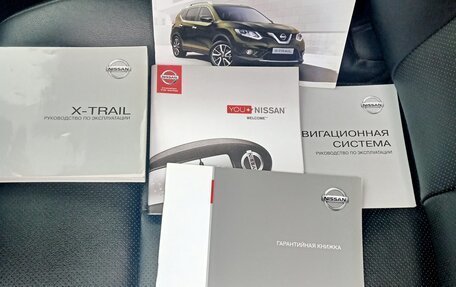 Nissan X-Trail, 2017 год, 1 850 000 рублей, 23 фотография