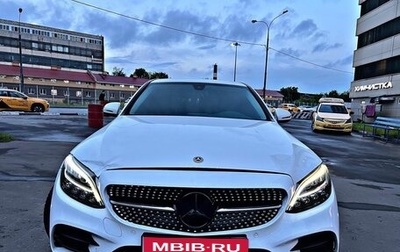 Mercedes-Benz C-Класс, 2020 год, 2 500 000 рублей, 1 фотография