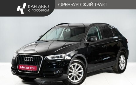 Audi Q3, 2013 год, 1 735 500 рублей, 1 фотография