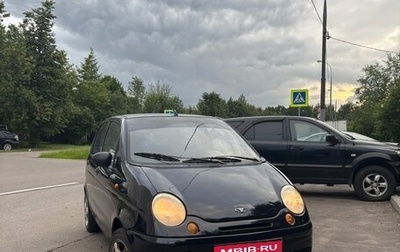 Daewoo Matiz I, 2005 год, 140 000 рублей, 1 фотография