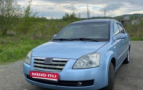 Chery Fora (A21), 2007 год, 193 000 рублей, 7 фотография