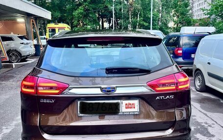 Geely Atlas I, 2021 год, 1 650 000 рублей, 12 фотография