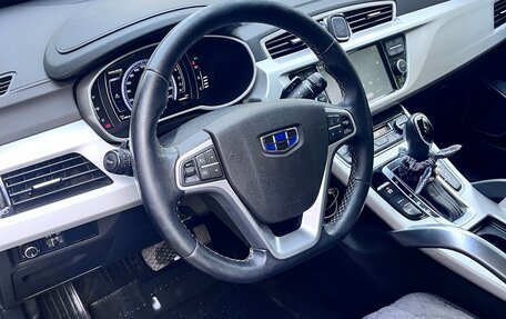Geely Atlas I, 2021 год, 1 650 000 рублей, 11 фотография