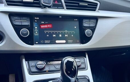 Geely Atlas I, 2021 год, 1 650 000 рублей, 8 фотография