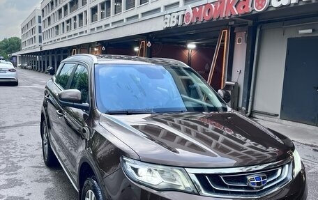 Geely Atlas I, 2021 год, 1 650 000 рублей, 16 фотография