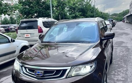 Geely Atlas I, 2021 год, 1 650 000 рублей, 17 фотография