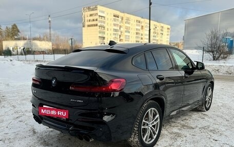BMW X4, 2018 год, 3 187 000 рублей, 2 фотография