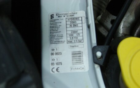 Ford Kuga III, 2014 год, 1 320 000 рублей, 10 фотография