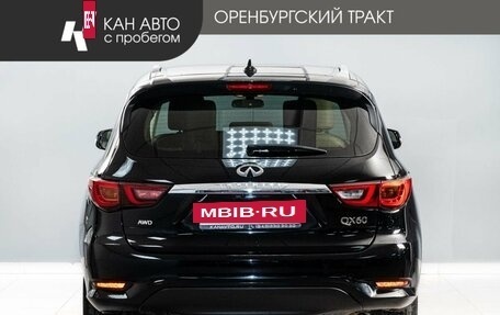 Infiniti QX60 I рестайлинг, 2019 год, 3 074 000 рублей, 4 фотография