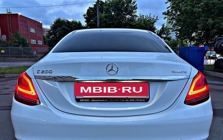Mercedes-Benz C-Класс, 2020 год, 2 500 000 рублей, 4 фотография