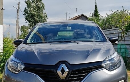 Renault Kaptur I рестайлинг, 2017 год, 1 520 000 рублей, 3 фотография