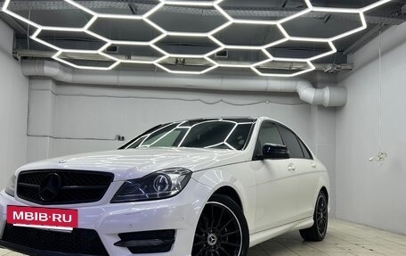 Mercedes-Benz C-Класс, 2012 год, 1 650 000 рублей, 7 фотография