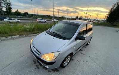 Hyundai Getz I рестайлинг, 2006 год, 385 000 рублей, 1 фотография