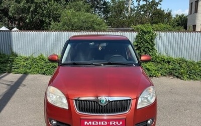Skoda Fabia II, 2009 год, 650 000 рублей, 1 фотография