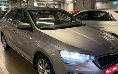 Skoda Rapid II, 2021 год, 1 730 000 рублей, 1 фотография