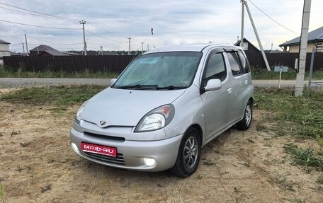 Toyota FunCargo, 2000 год, 460 000 рублей, 1 фотография