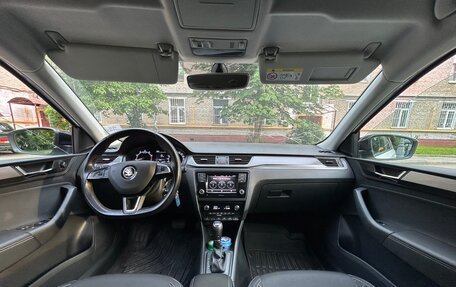 Skoda Rapid I, 2019 год, 1 297 900 рублей, 12 фотография
