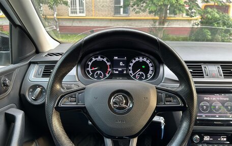 Skoda Rapid I, 2019 год, 1 297 900 рублей, 13 фотография