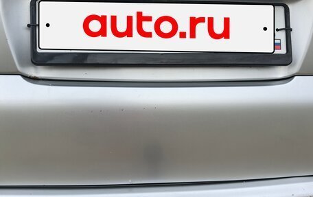 Toyota FunCargo, 2000 год, 460 000 рублей, 7 фотография