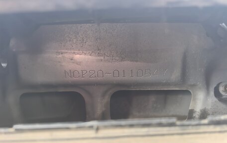 Toyota FunCargo, 2000 год, 460 000 рублей, 18 фотография